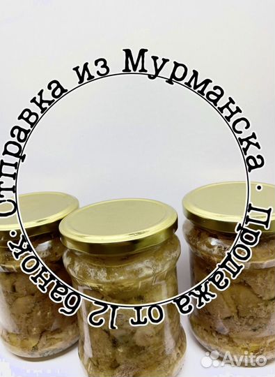 Печень трески. Консервы