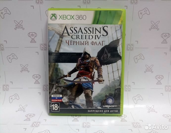 Assassin's Creed IV Черный флаг для Xbox 360