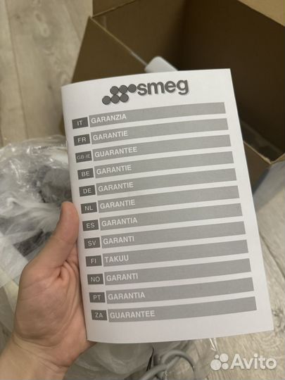 Тостер smeg молочный