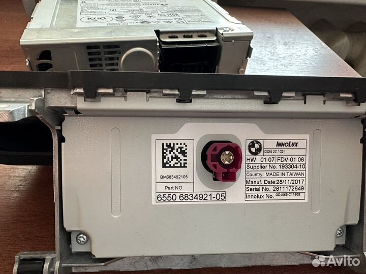 Мультимедиа BMW X3 g01