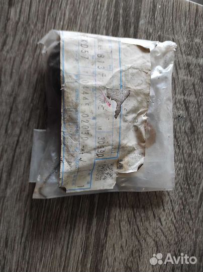 Ремкомплект рулевой рейки