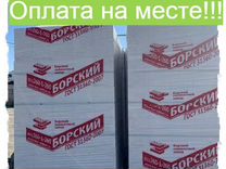 Газоблок-газосиликат