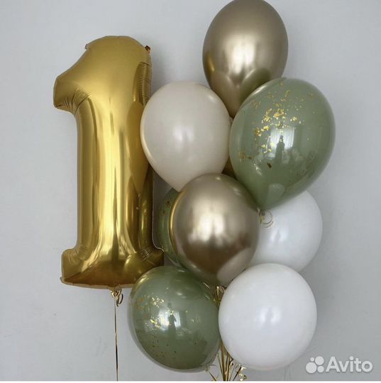 Воздушные шары с доставкой