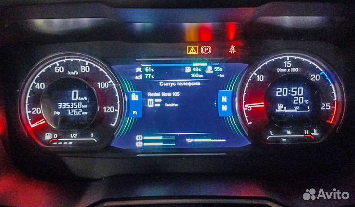 Автоэлектрик скания. Scania выезд