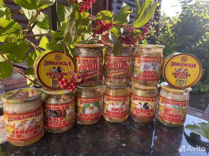 Демидовская тушенка как домашняя