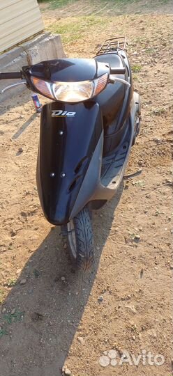 Продам скутер