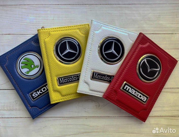 Обложка для автодокументов с гос номером