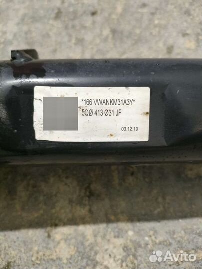 Амортизатор