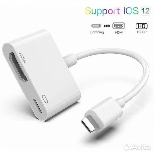 iPhone видео адаптер