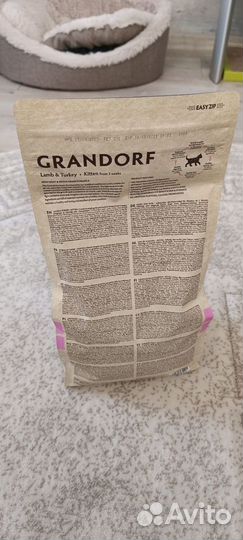 Корм для аллергичных кошек Grandorf