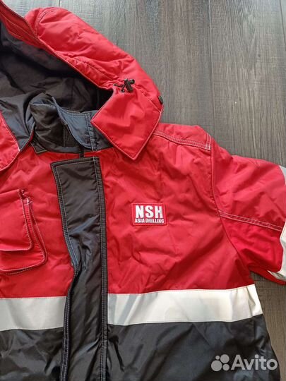 Спецодежда зимняя мужская