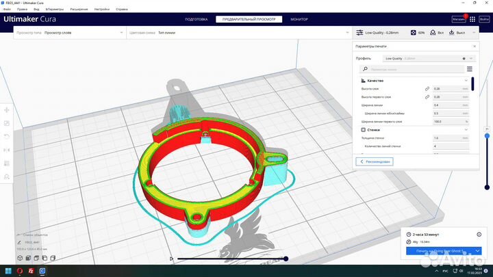 Печать на 3D-принтере, рисование 2D 3D моделей