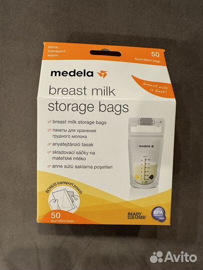 Medela молокоотсос электрический двухфазный