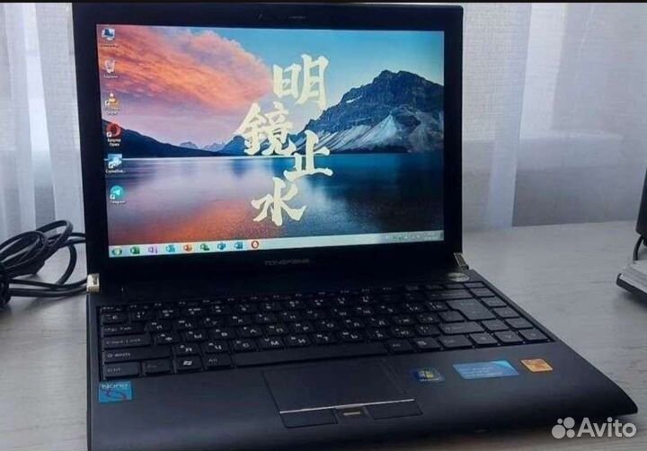 Ноутбук Цинхуа tongfang матрица целая