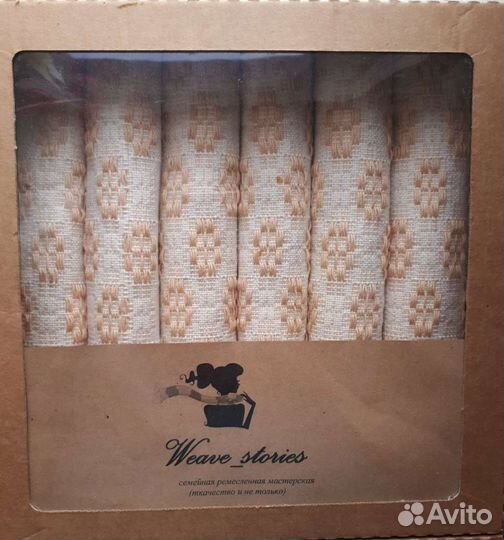 Набор салфеток