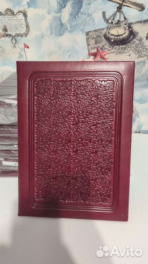 Папка поздравительная кожаная