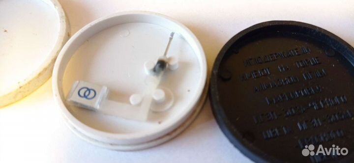 Иглодержатель