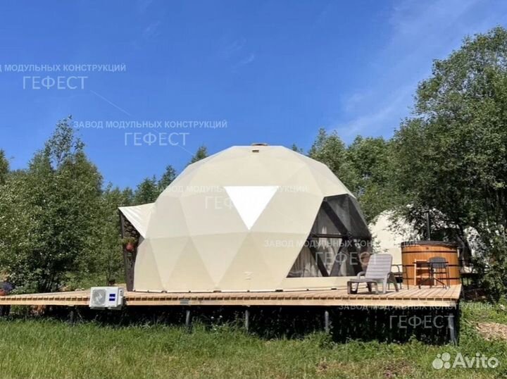 Готовый глэмпинг, шатер сфера