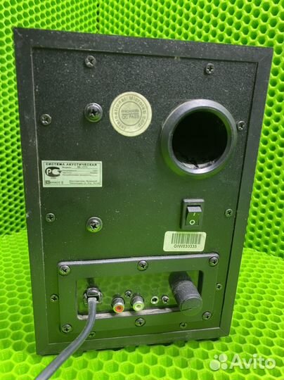 Компьютерная акустика Microlab M-111