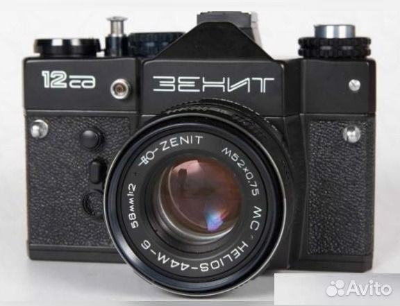 Зенит 12 сд, вспышки Unomat mini TOP 140, сэф 3