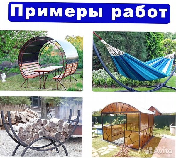 Трубогиб профилегиб