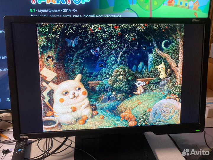 Benq zowie XL2411Z Монитор 144Hz