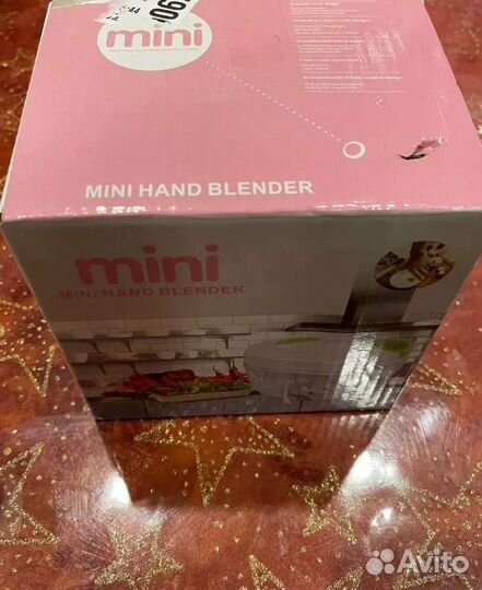 Ручной измельчитель