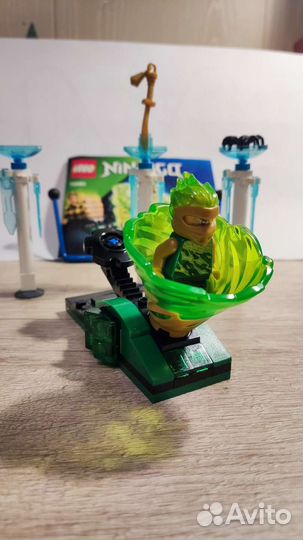 Lego ninjago 70681