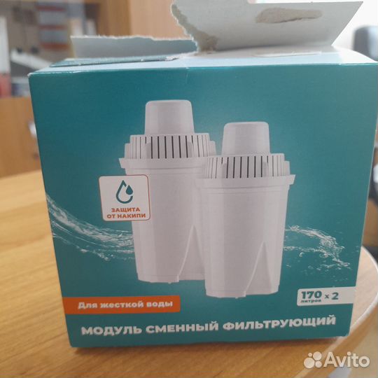 Фильтр для воды