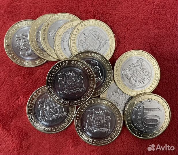 Юбилейные монеты хмао