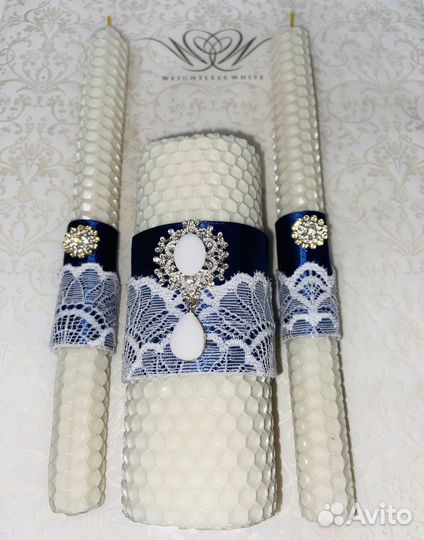 Свечи из вощины набор семейный очаг