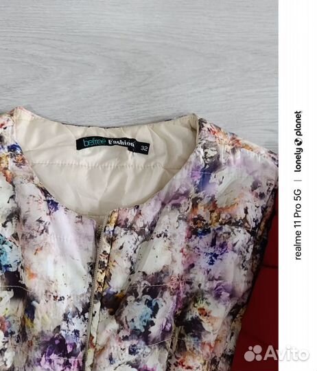 Женские вещи