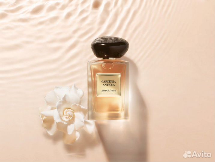 Giorgio armani Prive Gardenia Antigua