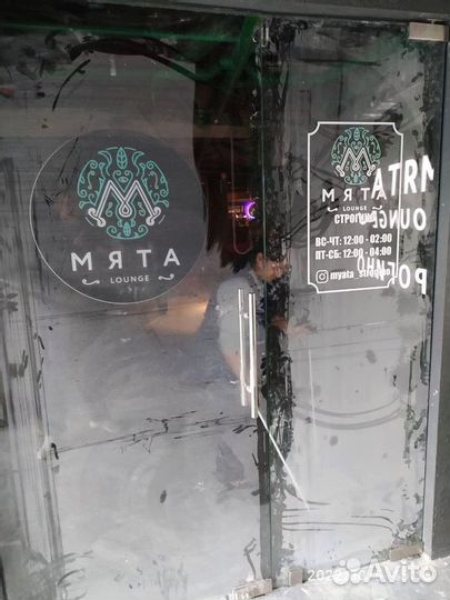 Стеклянные двери на заказ