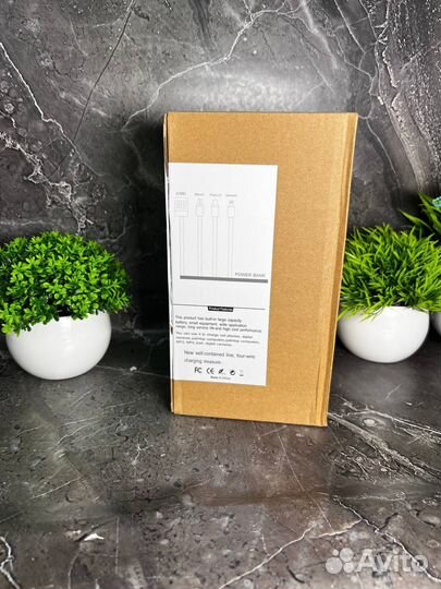 Power bank 60 000mAh