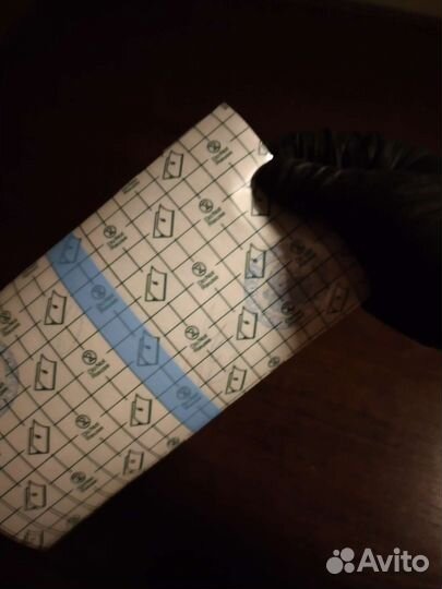 Заживляющая пленка 20*12