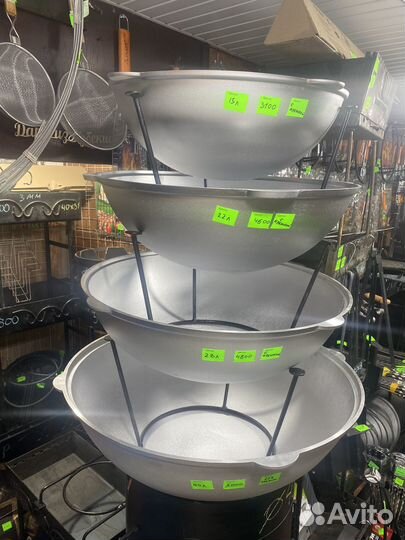 Казан 15,22,28,40л