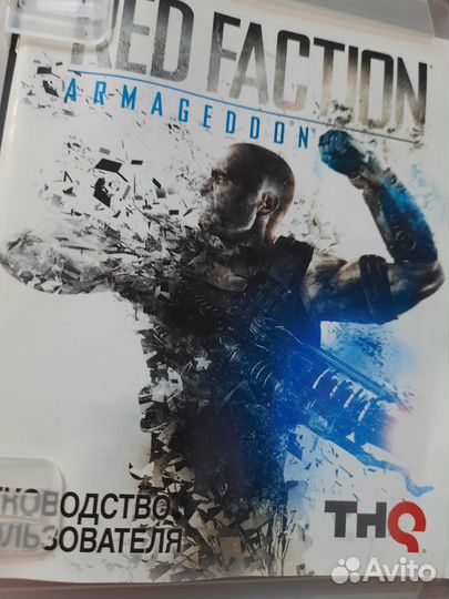 Red faction Armageddon ps3