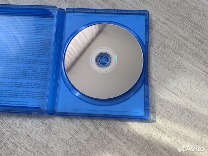 Игра для playstation ps4 god of war