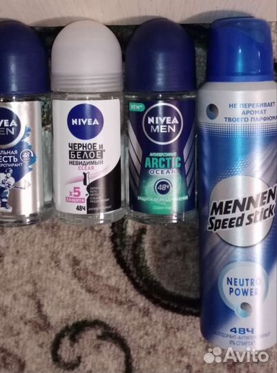 Гель и пена для бритья