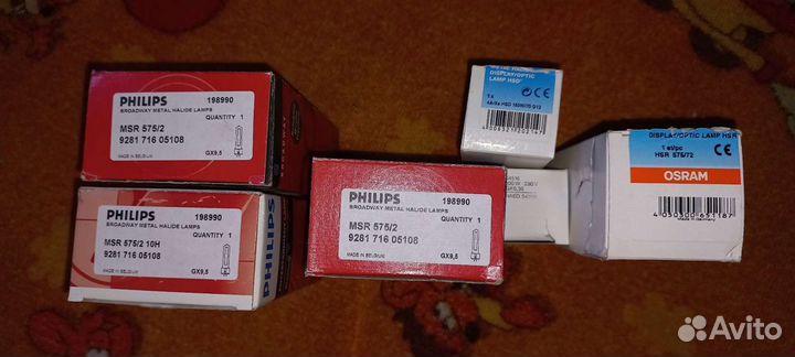 Лампы для световых приборов