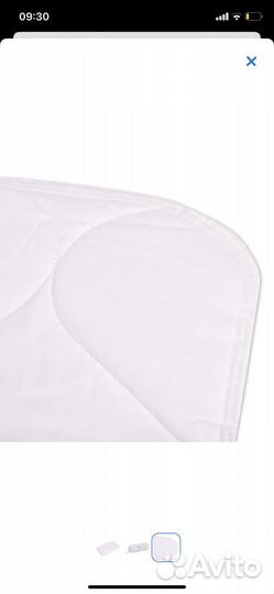 Одеяло детское новое