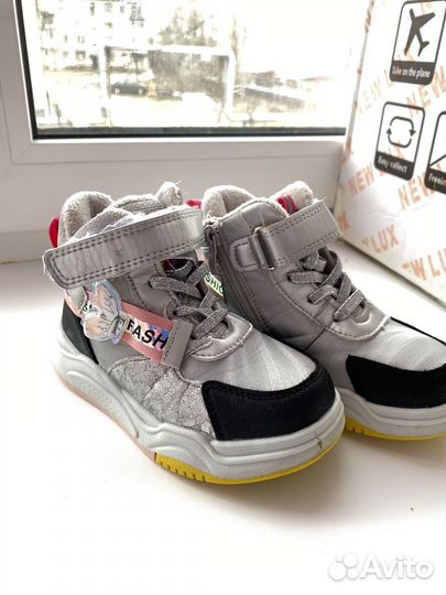 Обувь пакетом для девочки 25 и 26 размера