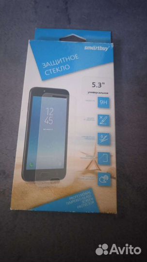 Защитное стекло