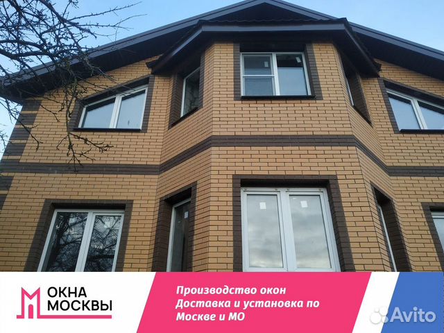 Пластиковые окна пвх