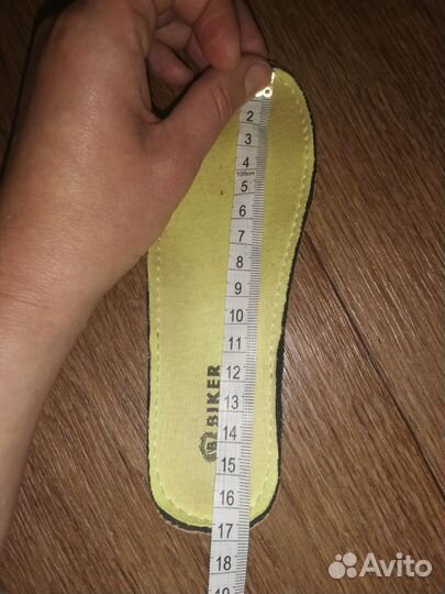 Ботинки демисезонные