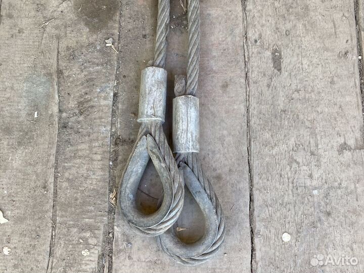 Трос грузовой буксировочный