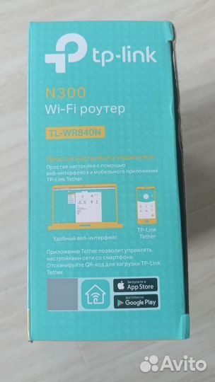 Wifi роутер TP link tl-wr840n