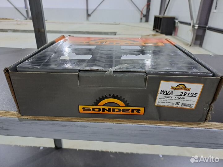 Тормозные колодки Krone Saf