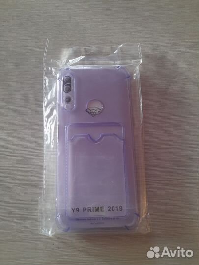 Чехол на huawei P40 lite E